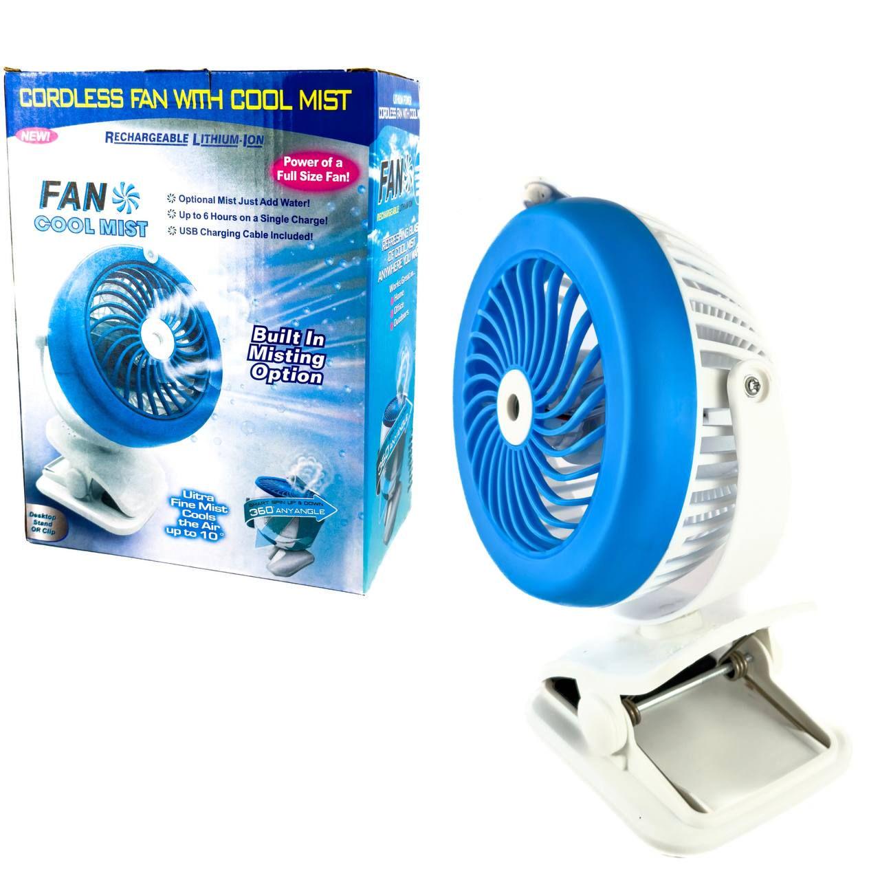 Портативный вентилятор Fan Cool Mist 2032 с увлажнителем на прищепке 15 см Белый с голубым (19018126)