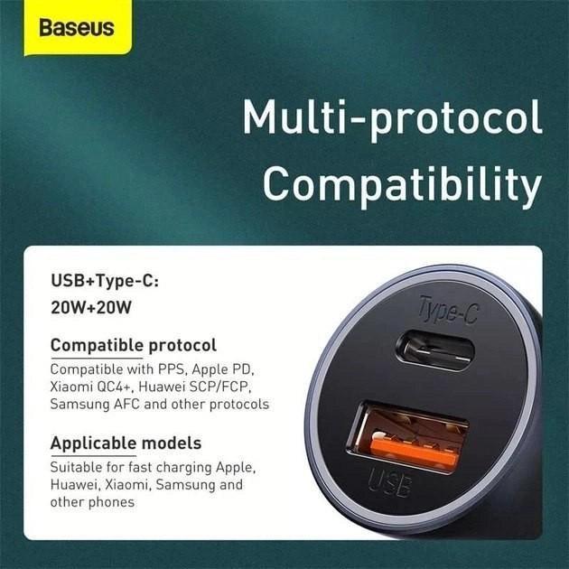 Зарядное устройство для автомобильного Baseus 40W с кабелем Type-C до Lightning Cable Golden Contactor Pro Dual Quick Car Charger 1USB/1 - фото 8