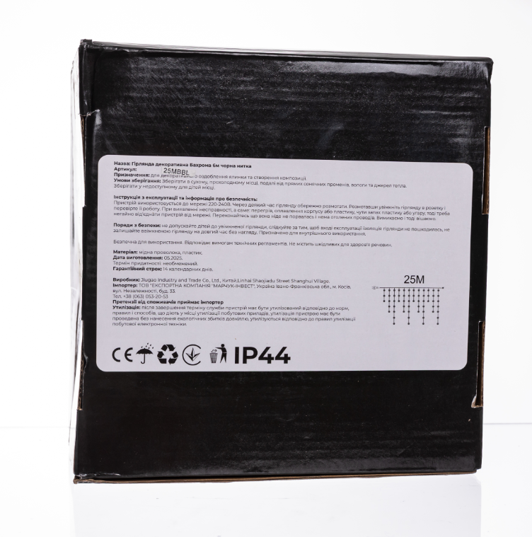 Гирлянда бахрома уличная 405 LED 25 м от сети черная нить Синий - фото 7 Гирлянда бахрома уличная 405 LED 25 м от сети черная нить Синий - фото 7