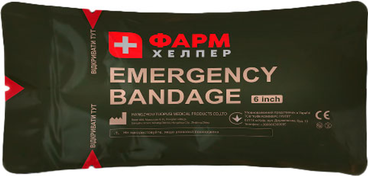 Израильский бандаж ФАРМ ХЕЛПЕР 4"