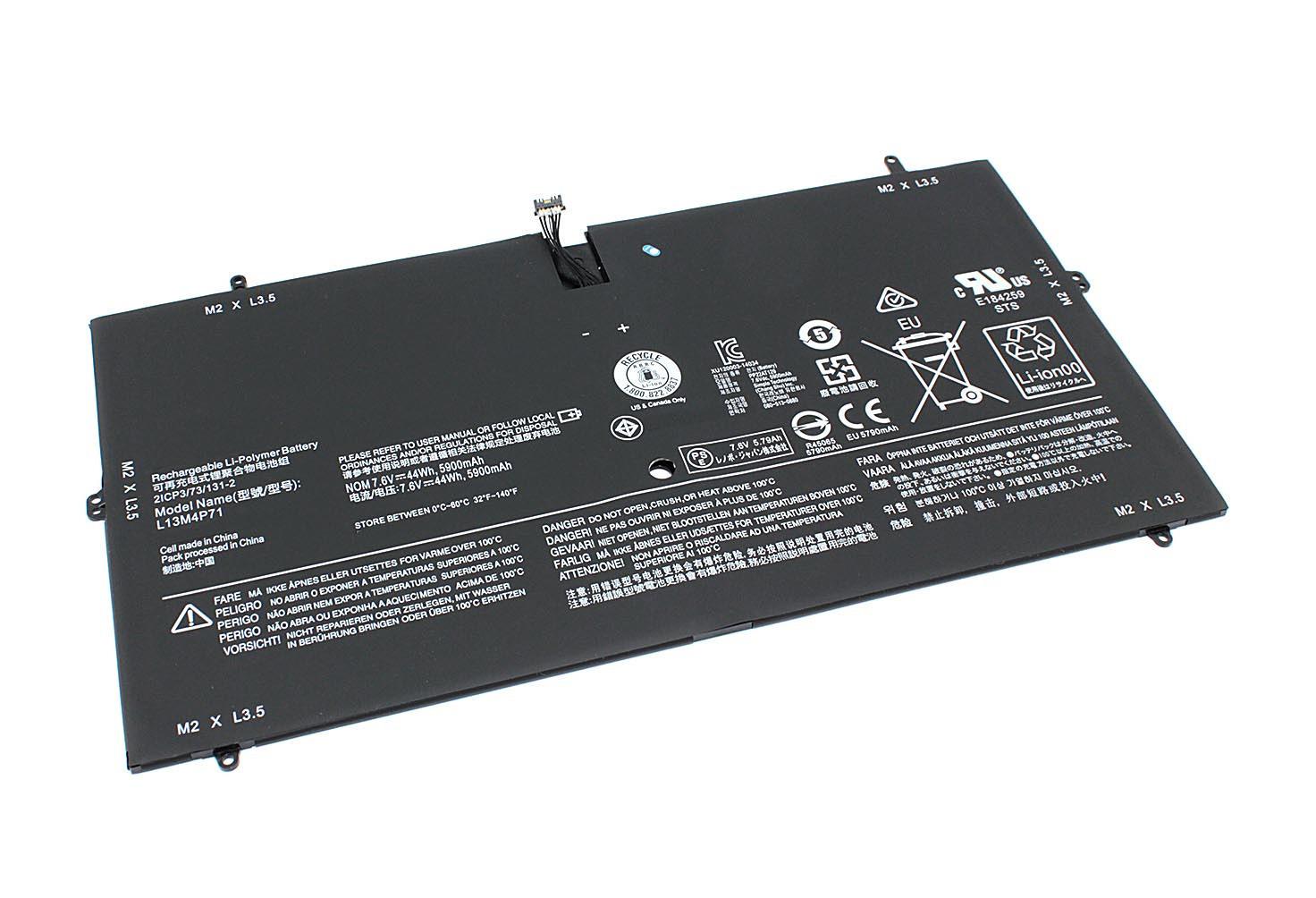 Аккумулятор для ноутбука Lenovo L13M4P71 Yoga 3 Pro 1370 7,6 V 5900 mAh (084521)