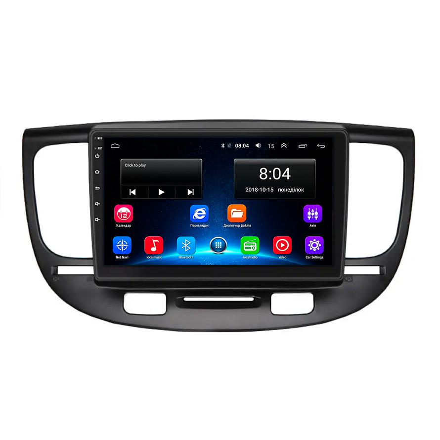 Автомагнитола штатная Lesko для KIA Rio II 2005-2009 9" 2/32Gb Wi-Fi GPS Base MOB