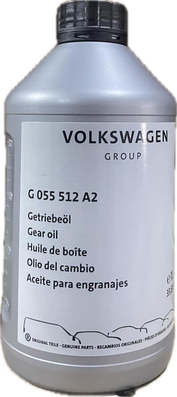 Трансмиссионное масло VAG 75W-90 МКПП 1 л (G055512A2/G052512A2) Трансмиссионное масло VAG 75W-90 МКПП 1 л (G055512A2/G052512A2)