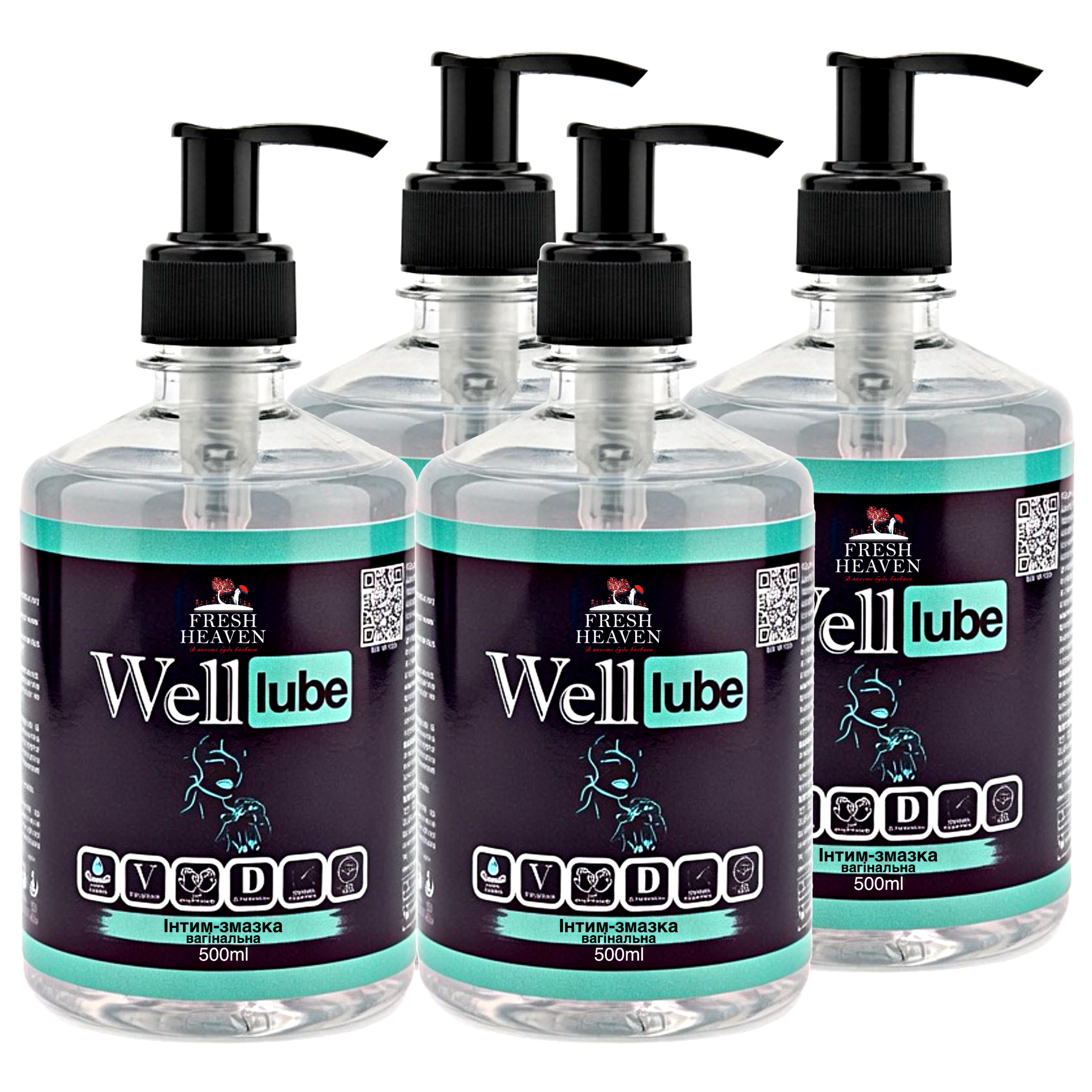 Интим-смазка вагинальная Fresh Heaven Well Lube Home 500 мл 4 шт. (31800011)