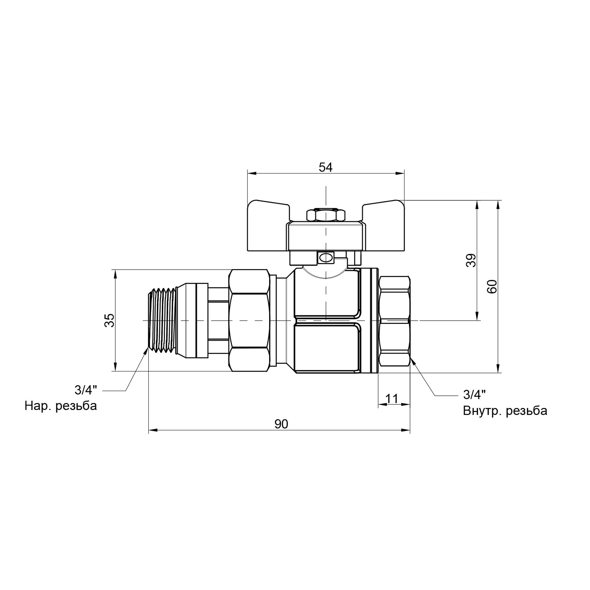 Кран кульовий ICMA 348 87348AE11 3/4" ВЗ з американкою метелик (60675) - фото 2