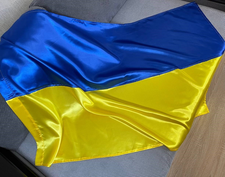 Флаг Украины атласный во флагшток 90х140 см (28410776) - фото 3 Флаг Украины атласный во флагшток 90х140 см (28410776) - фото 3