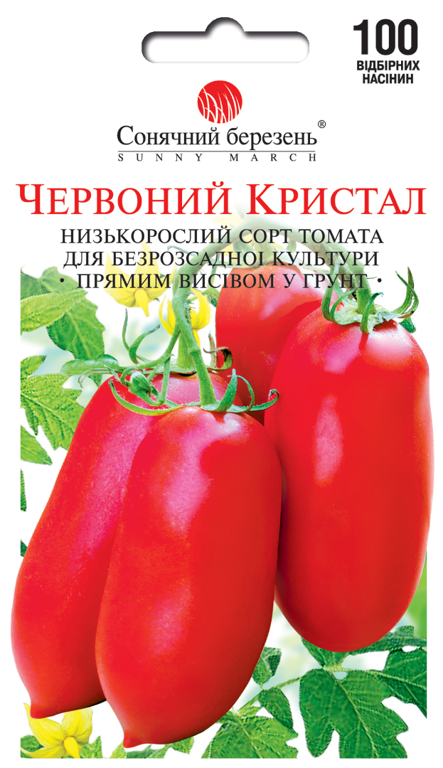 Насіння томатів Червоний кристал (8816)