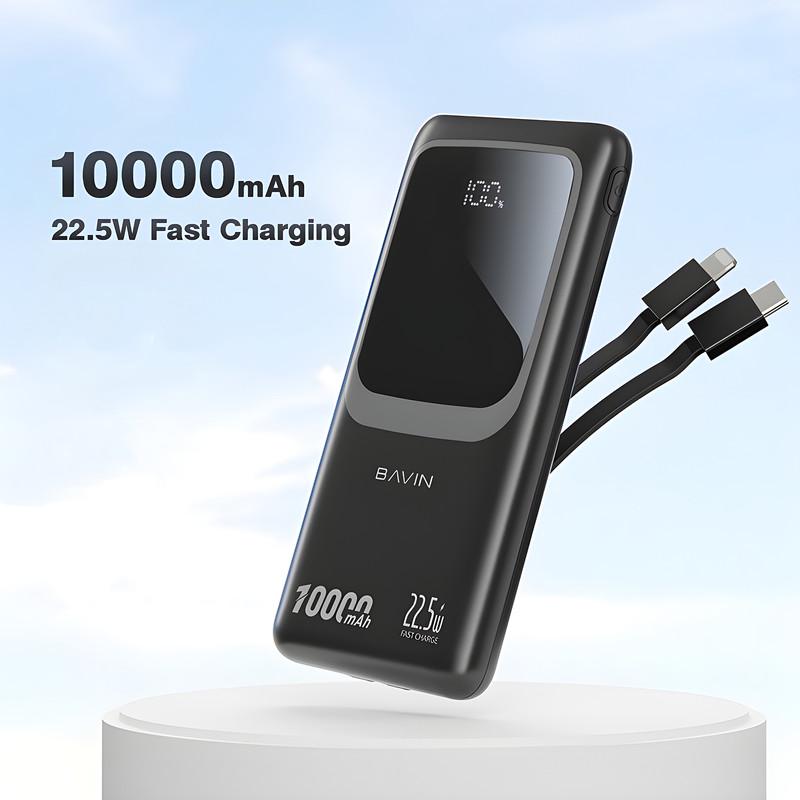 Повербанк BAVIN PC1029S 10000 mAh FAST CHARGING 22,5W White (Y-PC1029S-WH) - фото 2