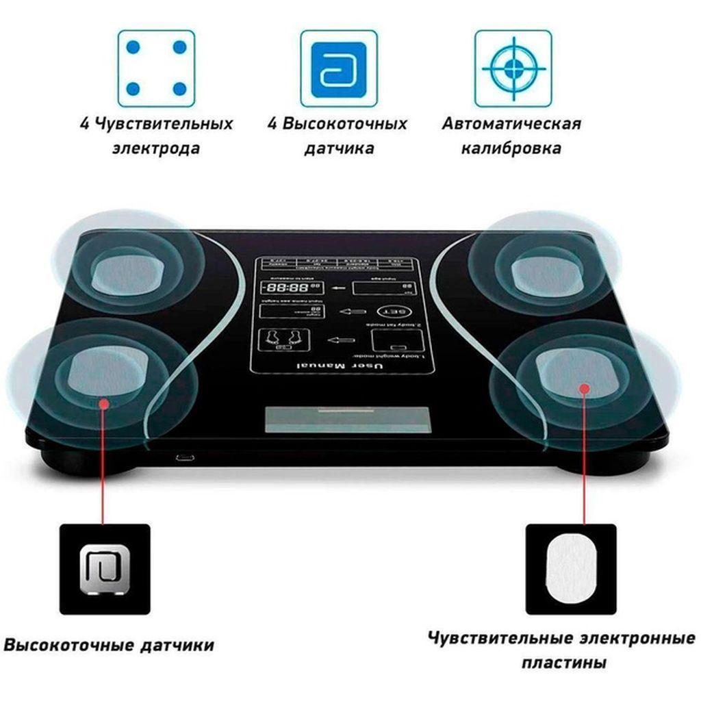 Ваги підлогові розумні A-8003 з Bluetooth та додатком до 180 кг (01245) - фото 7