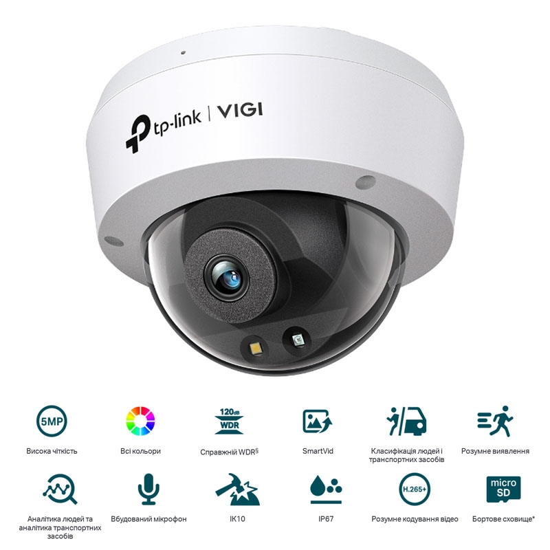 Камера видеонаблюдения TP-LINK VIGI C250 4 мм 5 MP PoE PTZ (tf5775) - фото 4