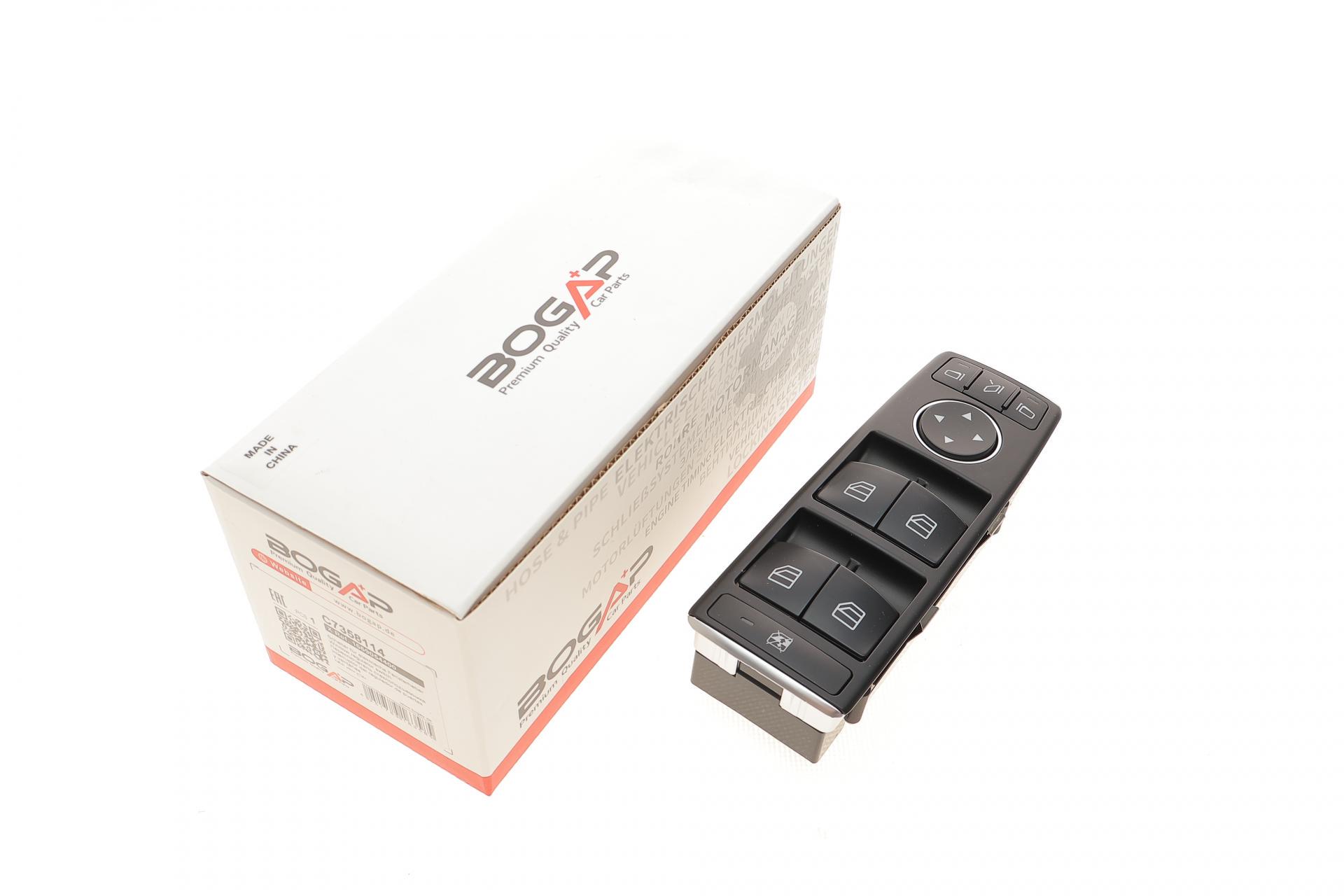 Кнопка стеклоподъемника BOGAP L Mercedes A-class W176 12-18 блок (C7358114)