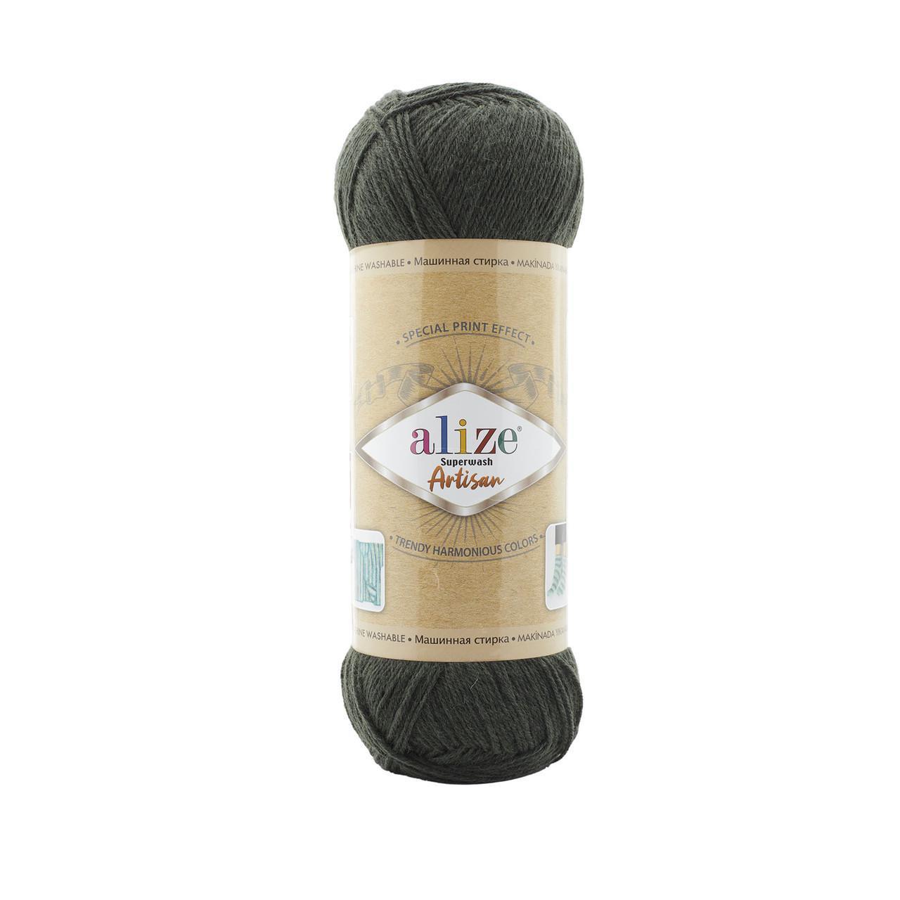 Пряжа носочная Alize Superwash Artisan цвет 873 Сосновый бор (1978039233)