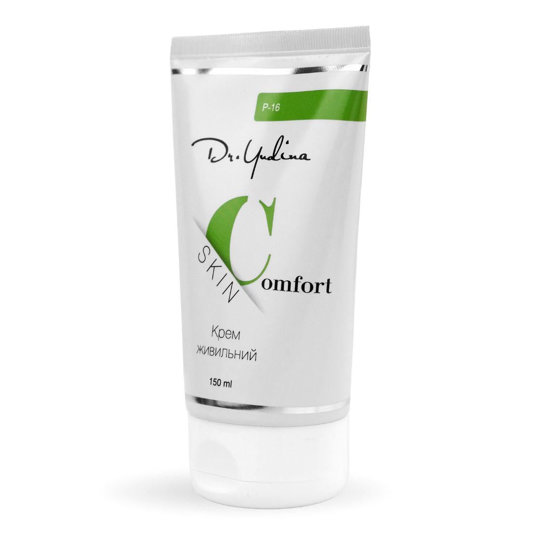 Живильний крем для обличчя Dr.Yudina Comfort Skin інтенсивне відновлення та захист сухої і чутливої шкіри 150 мл