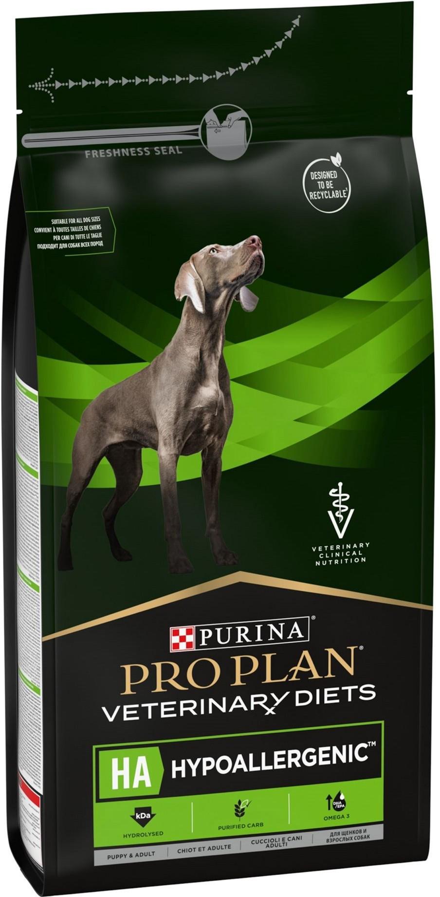 Сухой корм для собак при пищевой аллергии Purina Pro Plan Veterinary Diets HA Hypoallergenic 1.3 кг (7613287777072) - фото 3