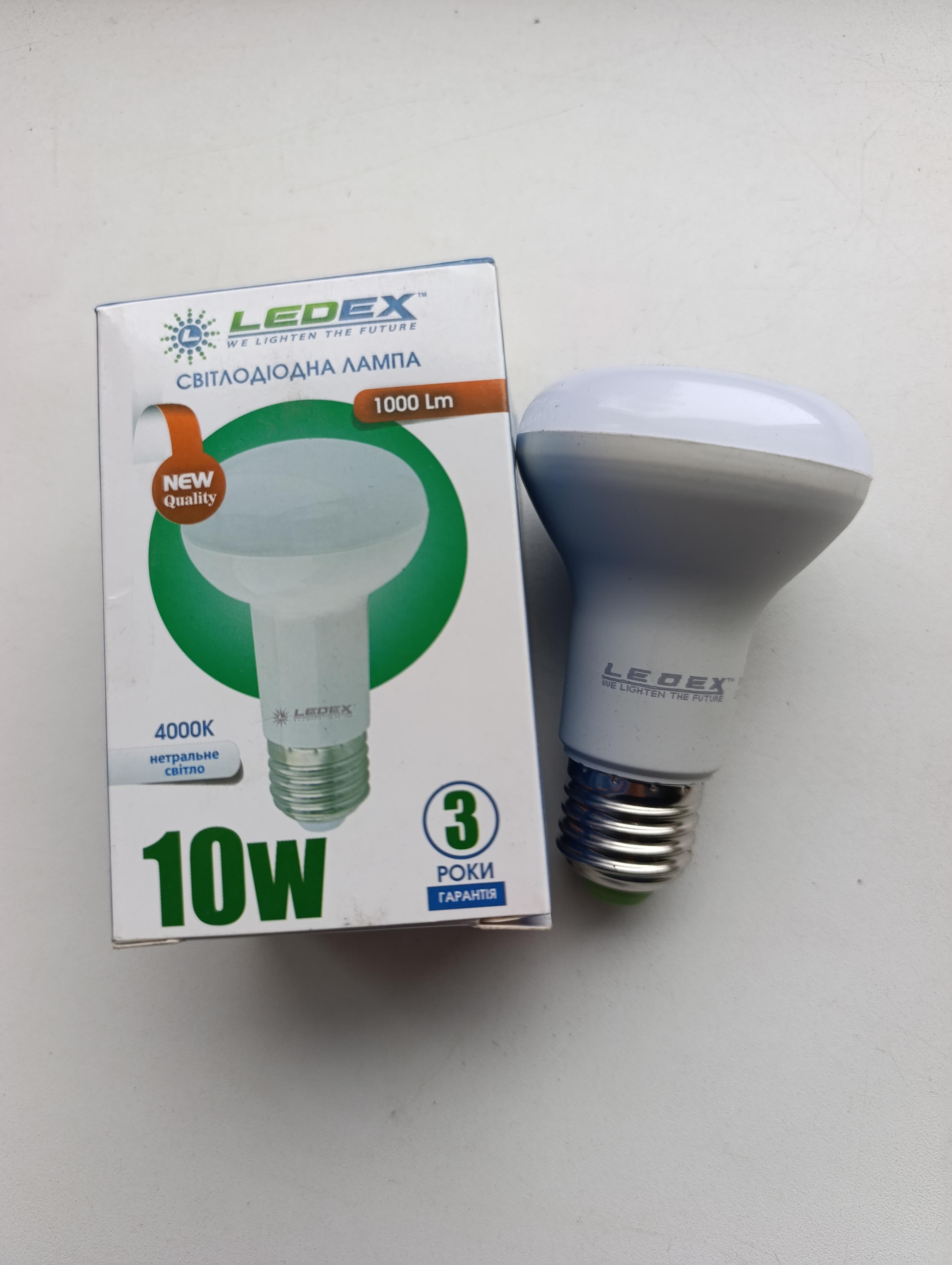 Світлодіодна лампа R63 для стелі софіт рефлекторна 10W E27 4000K (101574)