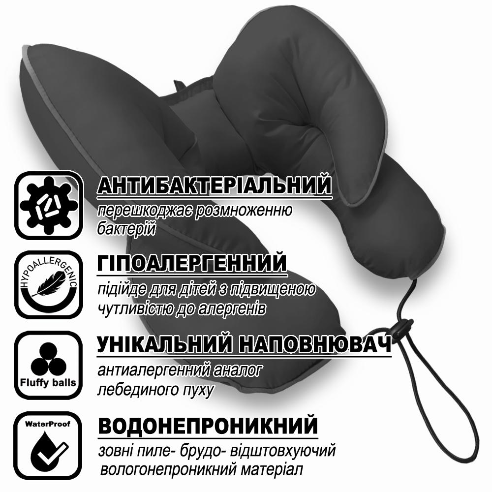 Подушка дитяча захисна для автокрісла/коляски Ontario Baby Travel Classic Pillow Чорний (ART-0000648) - фото 5