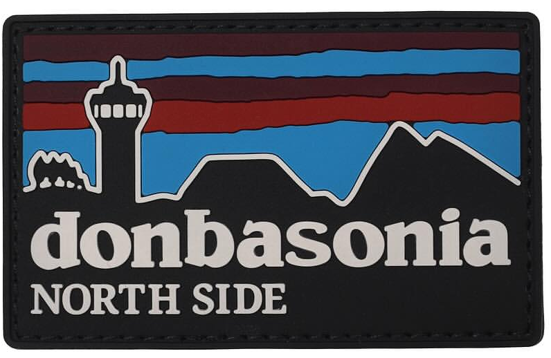 Патч ПВХ Donbasonia PVC (PATCH-0242)