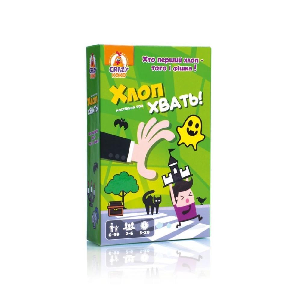 Настільна гра дитяча Vladi Toys Хлоп! Хвать! VT8077-05 54 фішки правила гри (RLT56125)