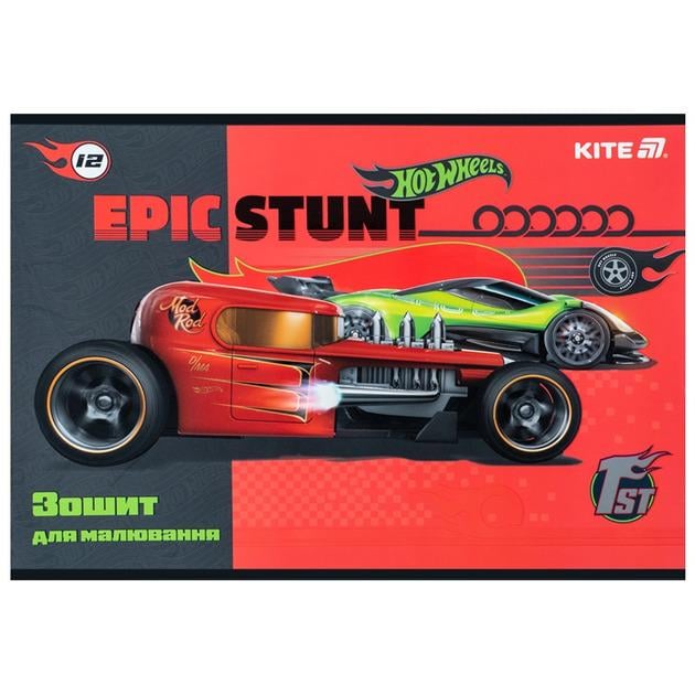 Альбом для рисования KITE HW25-241 12 л. скоба