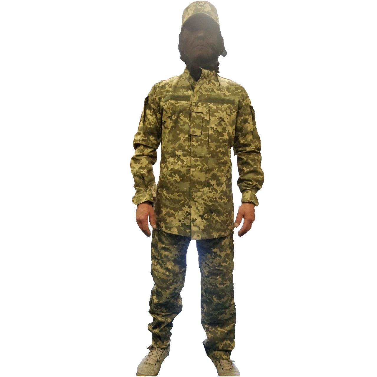 Форма збройних сил України КЛАРК р. 48 Камуфляж (MR55114)