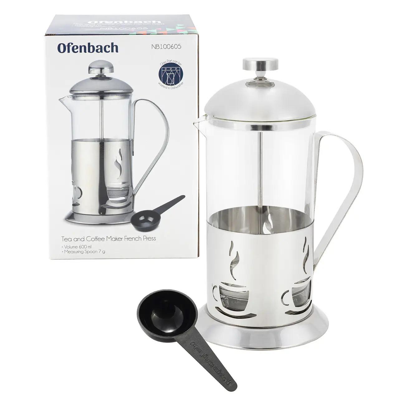 Френч-пресс Ofenbach OF-100605 600 мл (112136) - фото 2