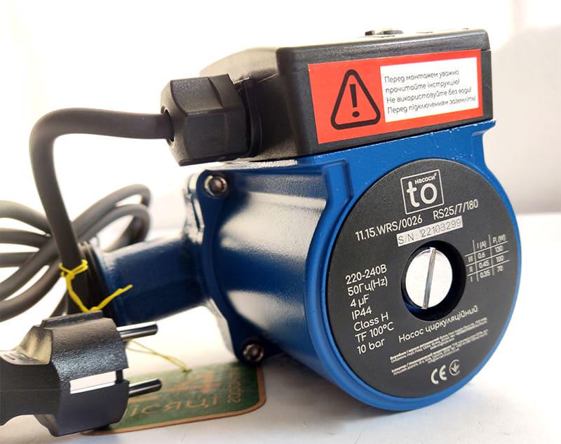 Насос циркуляційний toНАСОСИ 25/7 180 мм (RS-11.15.WRS/0026) - фото 2 Насос циркуляційний toНАСОСИ 25/7 180 мм (RS-11.15.WRS/0026) - фото 2