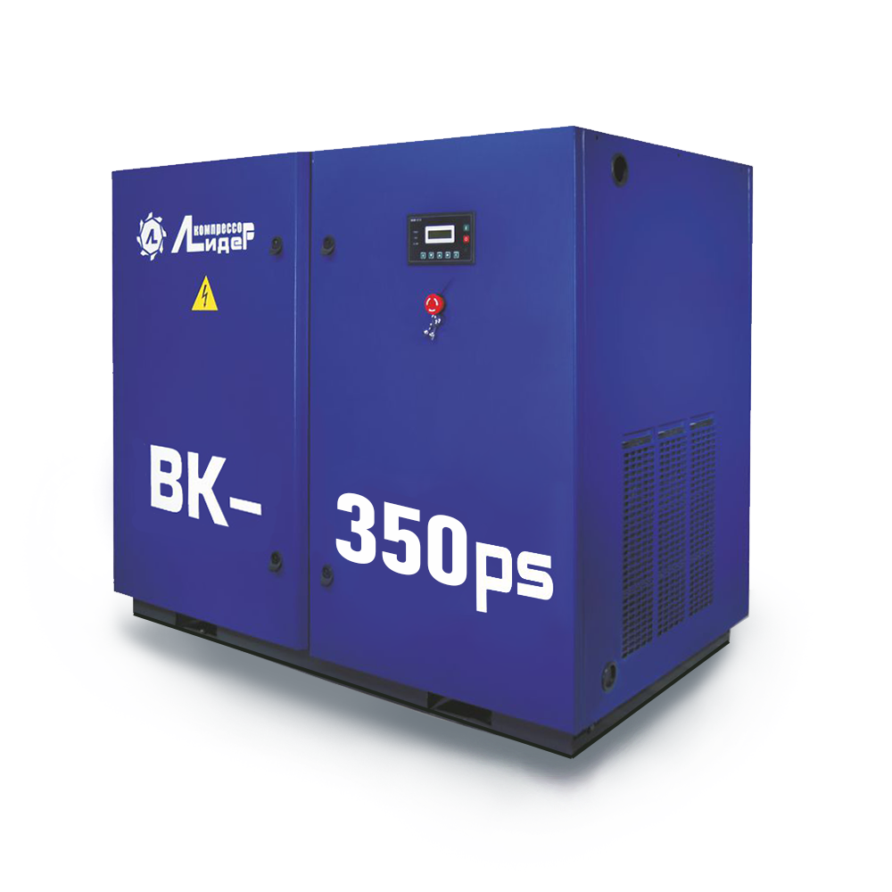 Винтовой компрессор Лидер ВК 350PS 40800 л/мин 250 кВт Винтовой компрессор Лидер ВК 350PS 40800 л/мин 250 кВт