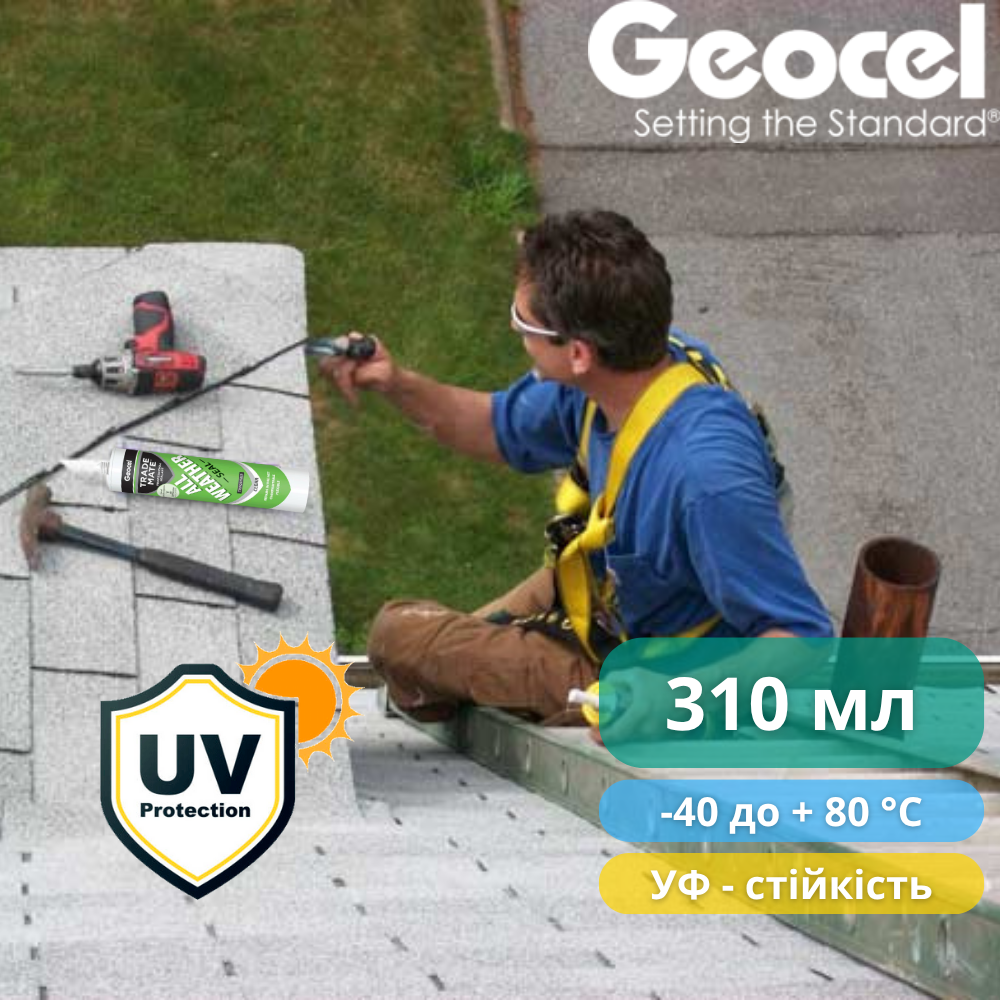 Герметик полимерный всепогодный Geocel All Weather 310 мл Прозрачный (7100012) - фото 4