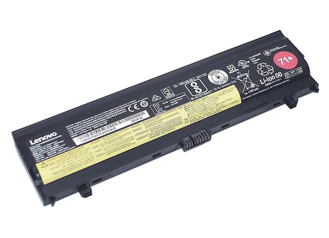Аккумулятор для ноутбука Lenovo 00NY486 71+ L560 10,8 V 4400 mAh (065168)