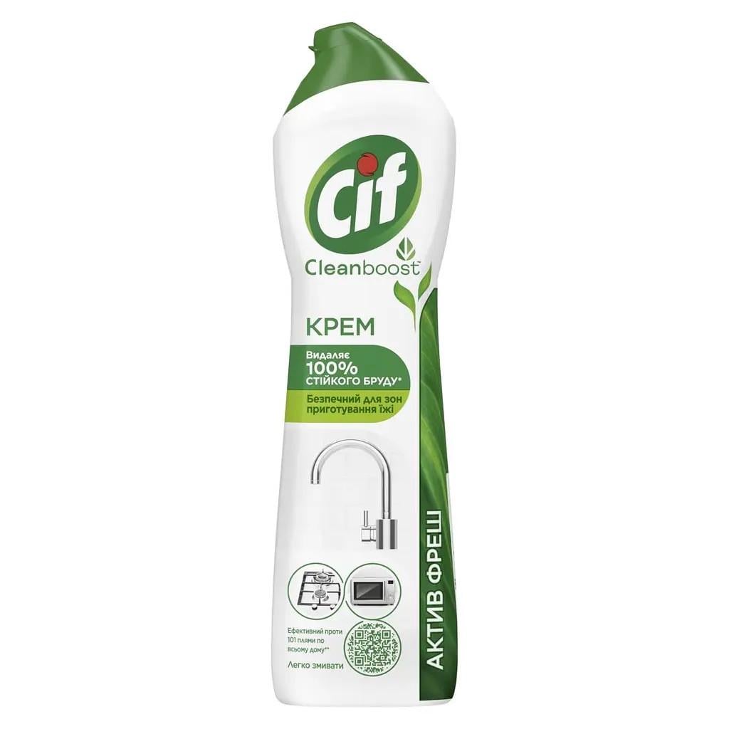 Крем для чистки Cif Clean Boost Актив Фреш 500 мл Крем для чистки Cif Clean Boost Актив Фреш 500 мл