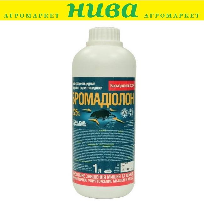 Родентицид від гризунів Олкар Бромадіолон 0,25% 1 л (135619000) - фото 2