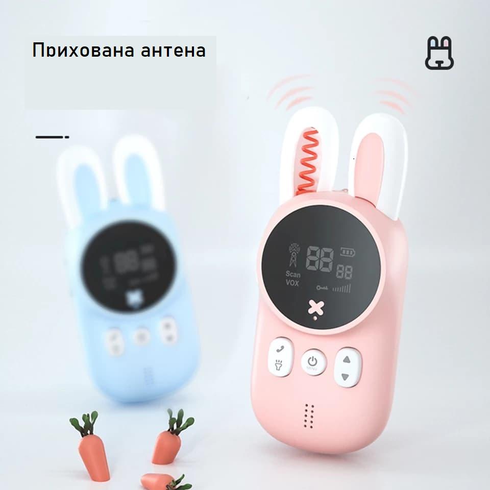Рація дитяча Baofeng Bunny Talkie 2 шт. 20004 - фото 4 Рація дитяча Baofeng Bunny Talkie 2 шт. 20004 - фото 4