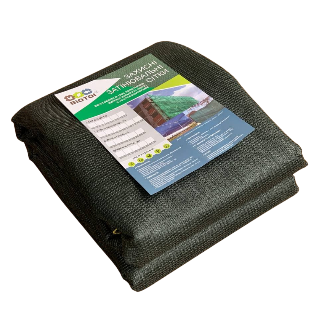 Сетка затеняющая Biotol 70% 2х5 м SOMBRA 70 г/м2 Темно-зеленый