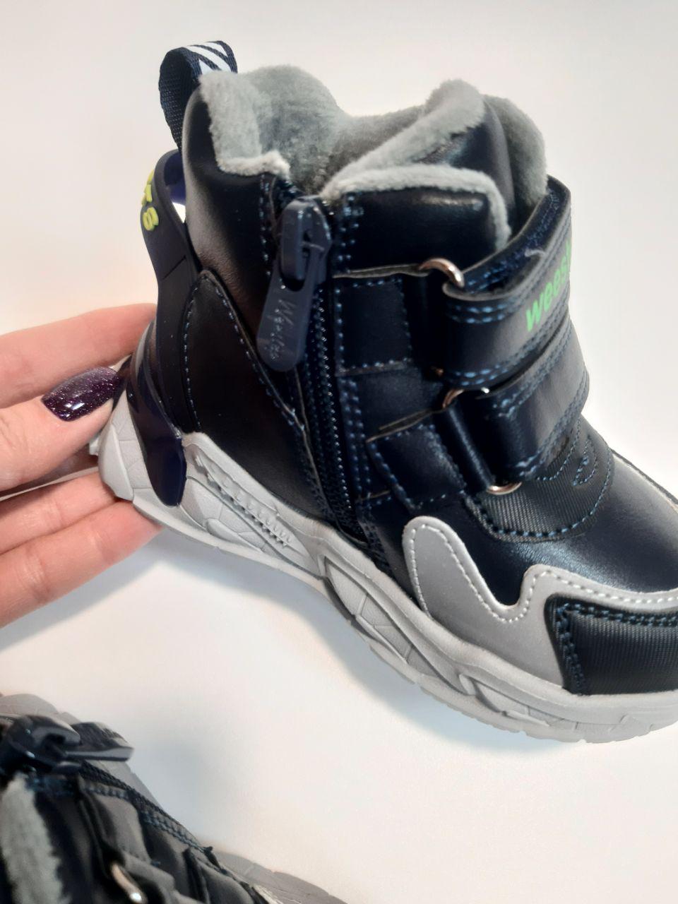 Ботинки для мальчика Weestep р. 24 15 Синий (122965141 DB) - фото 4