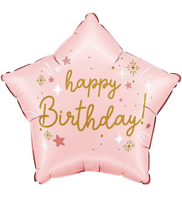 Воздушный шарик Happy Birthday Ø 45 см Розовый (1353925)