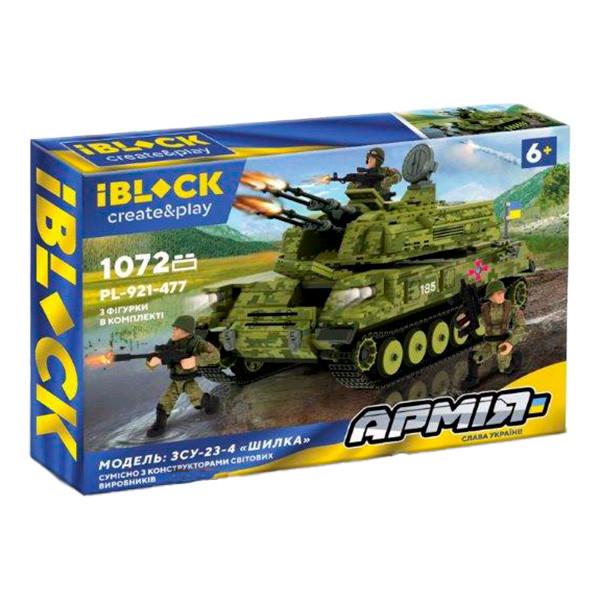ᐉ Конструктор PL-921-477 Iblock Армия ЗСУ-23-4 Шилка 1072 дет
