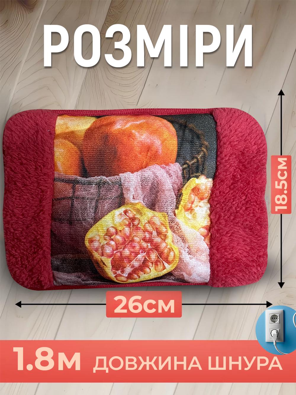 Электрическая грелка Borsa Acqua Гранат муфта с автоотключением Красный (5dc9b1e4) - фото 4