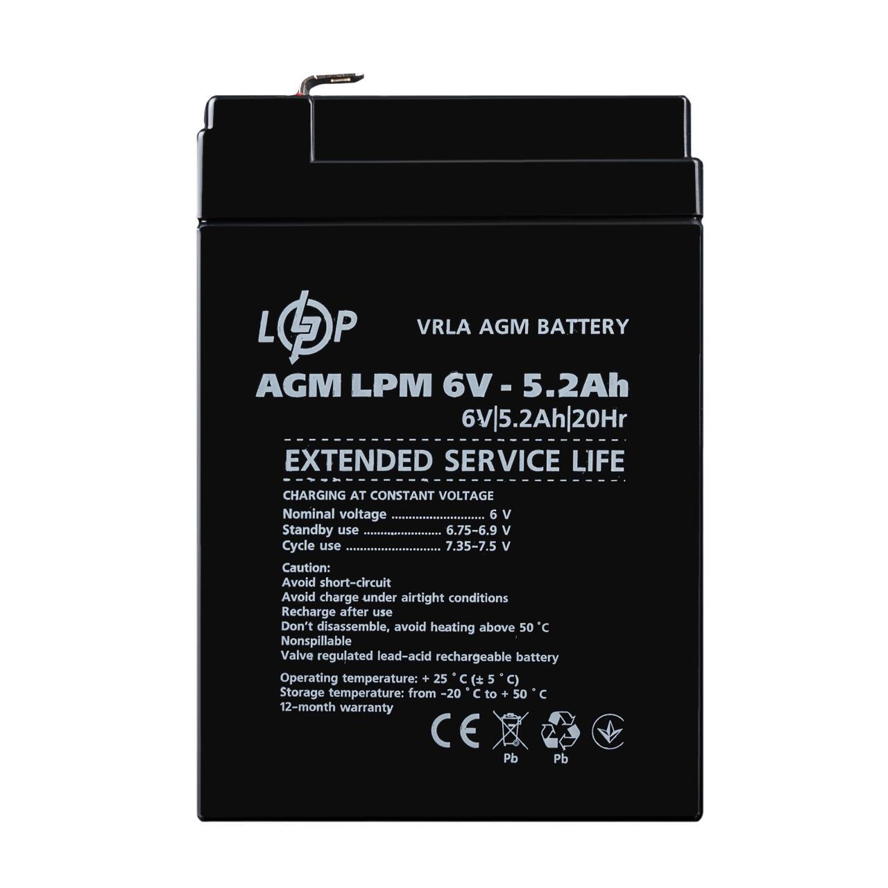 Аккумулятор AGM LPM 6V-5.2 Ah