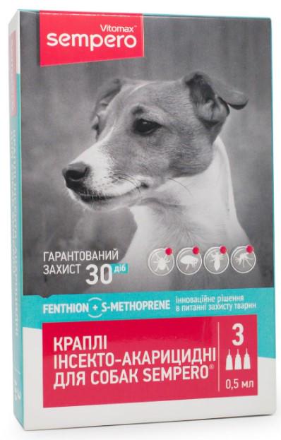 Краплі на холку Vitomax Sempero від бліх та кліщів для собак вагою 3-10 кг 3 піпетки (00-00011501)