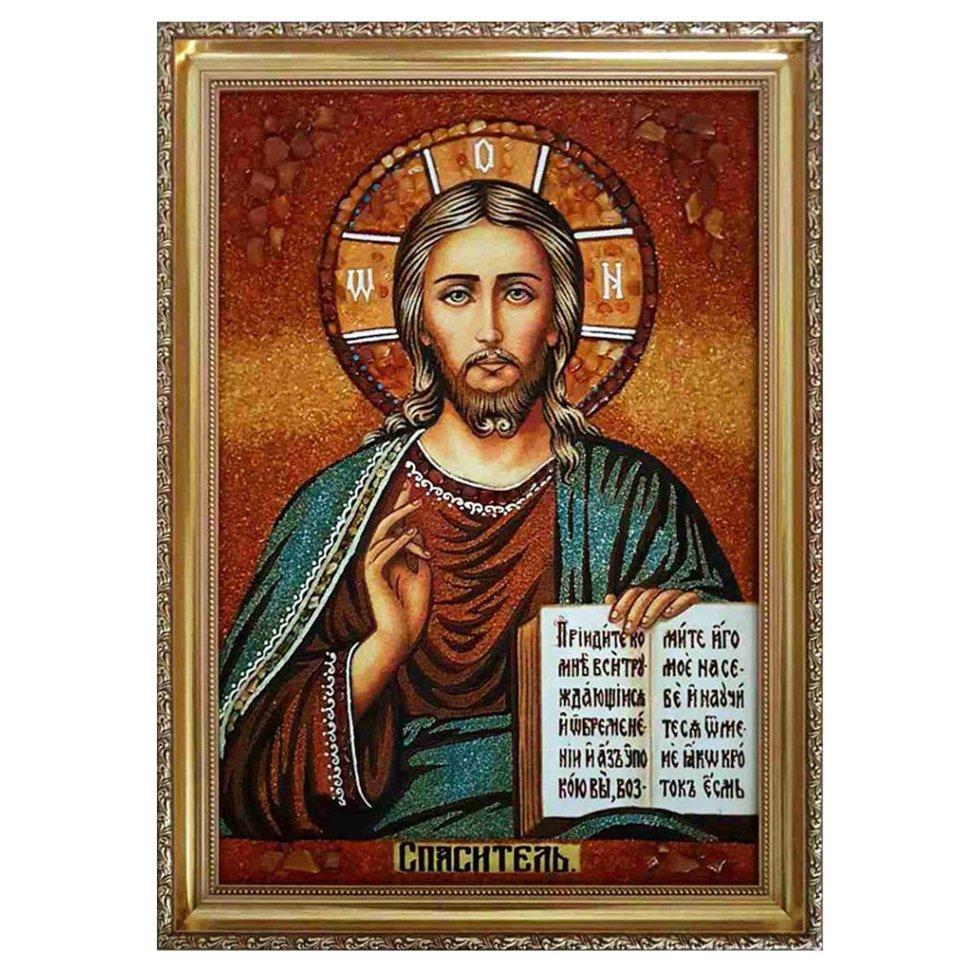Икона Иисус Христос Спаситель янтарная 20х30 см (С0008-20х30)