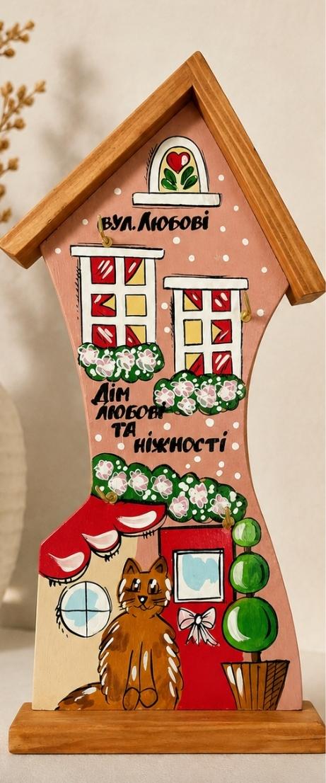 Ключниця настінна деревяна (36985971)