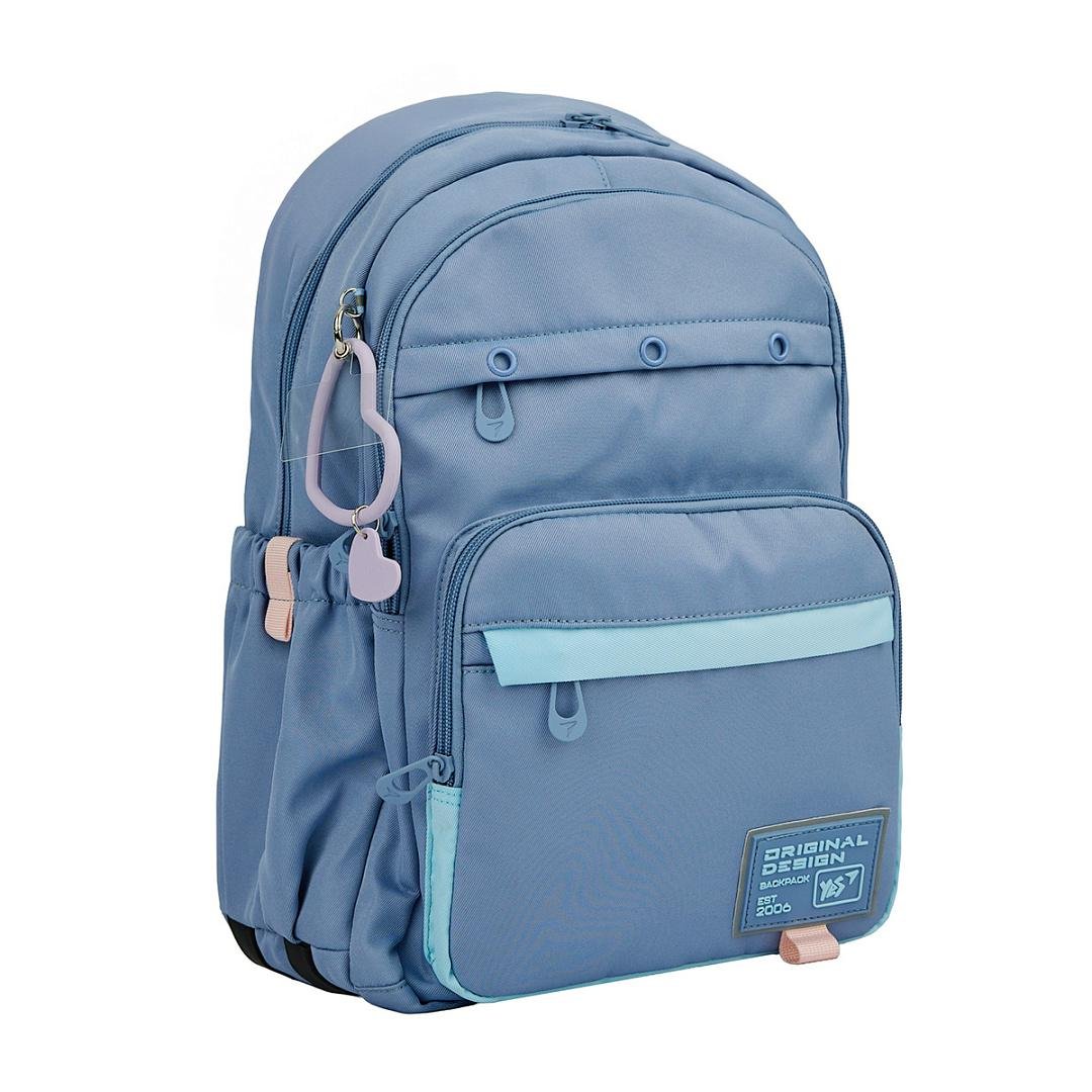 Школьный рюкзак YES Hearty TS-47 (559916)
