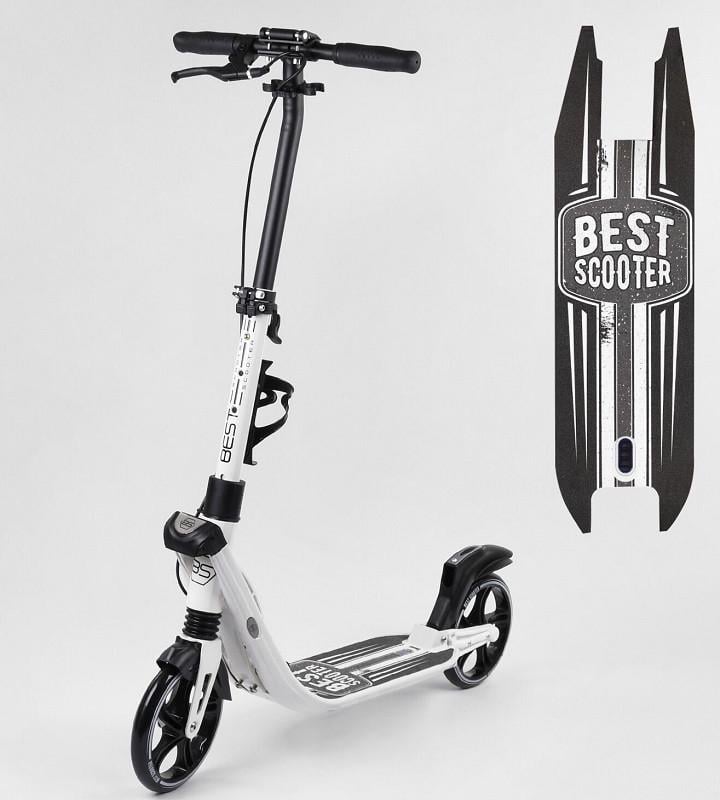 Самокат двоколісний Best Scooter 81937 Білий (1409142125) - фото 6