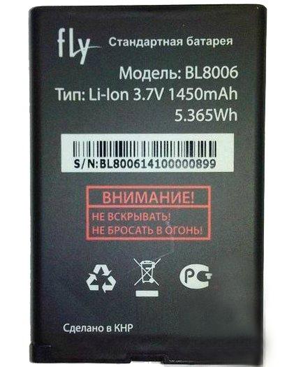 Аккумулятор для Fly BL8006 DS133 PRC