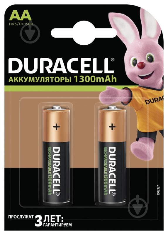 Аккумулятор Duracell HR6DC1500 (AA) 1300 mAh (6410548)