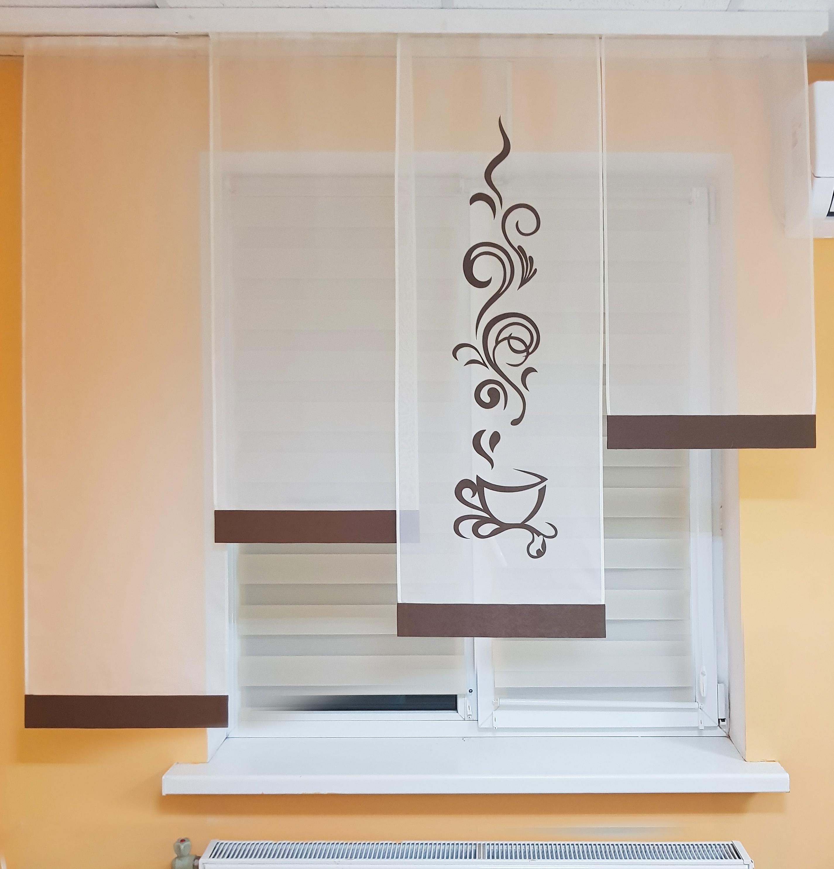 Комплект панельных занавесок Firanka Чашечка кофе 4 шт. карниз 175 см Молочный с шоколадным (27_8п) - фото 6 Комплект панельных занавесок Firanka Чашечка кофе 4 шт. карниз 175 см Молочный с шоколадным (27_8п) - фото 6