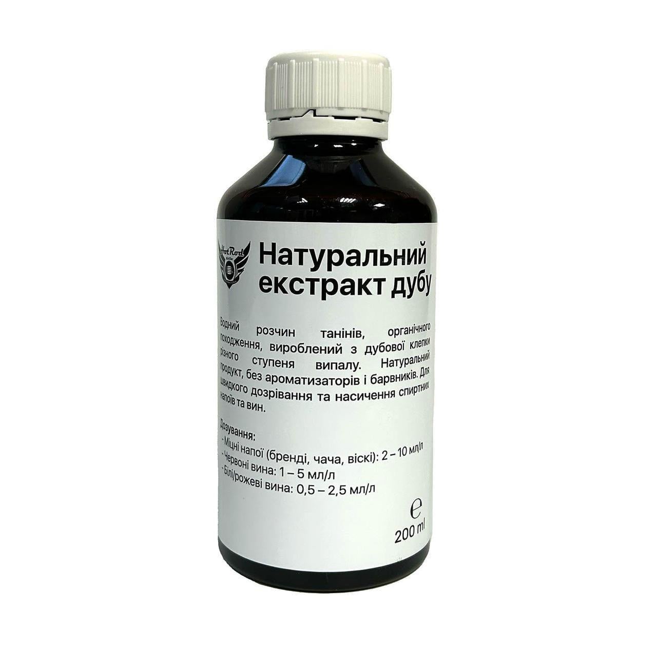 Екстракт дубу Hot Rod 200 мл на 20 л