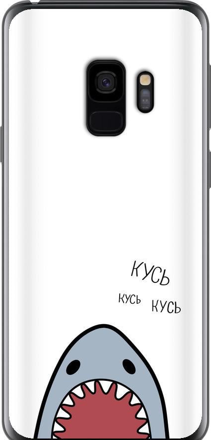 Чохол на Samsung Galaxy S9 Акула (4870u-1355-42517)