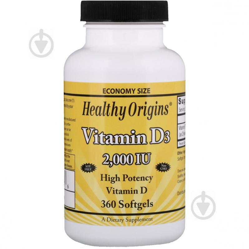 Витамин D3 2000 IU, Healthy Origins, 360 желатиновых капсул