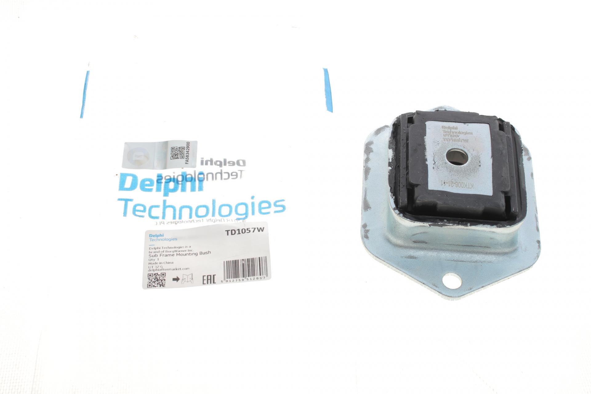 Подушка балки задней Citroen Berlingo/Peugeot Partner 96- (TD1057W)